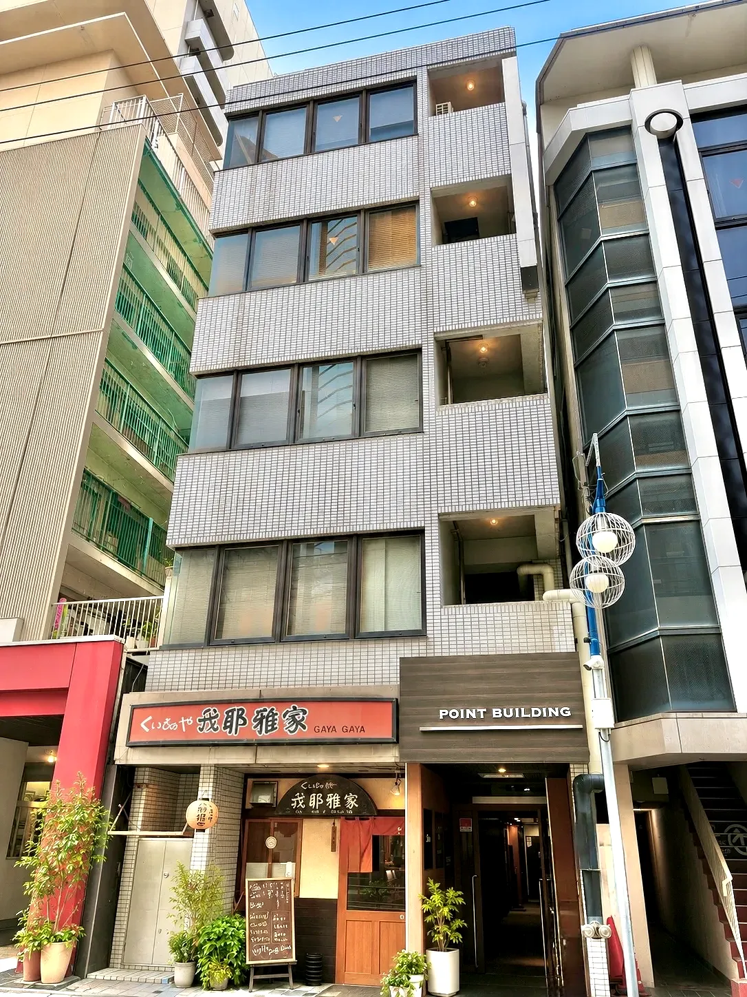 リニアRISEが入居する日宝伏見ポイントビル（名古屋市中区栄）